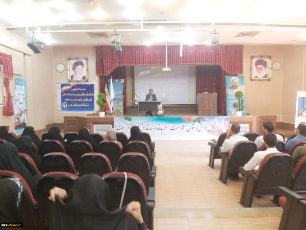 نشست صمیمانه سرپرست دانشگاه فرهنگیان استان فارس با دانشجویان عضو تشکل های دانشجویی پردیس ها و مراکز استان فارس 13