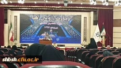 برگزاری اردوی زیارت اولی ها با همکاری معاونت فرهنگی و دفتر نهاد مقام معظم رهبری در مشهد مقدس 10
