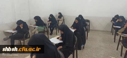 برگزاری امتحانات پایانی نیمسال دوم 1401-1400 پردیس شهید باهنر 3