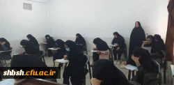 برگزاری امتحانات پایانی نیمسال دوم 1401-1400 پردیس شهید باهنر 4