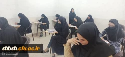 برگزاری امتحانات پایانی نیمسال دوم 1401-1400 پردیس شهید باهنر 5