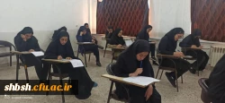 برگزاری امتحانات پایانی نیمسال دوم 1401-1400 پردیس شهید باهنر 6