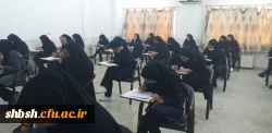 برگزاری امتحانات پایانی نیمسال دوم 1401-1400 پردیس شهید باهنر 8