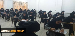 برگزاری امتحانات پایانی نیمسال دوم 1401-1400 پردیس شهید باهنر 10