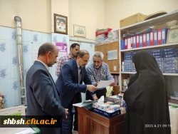 بازدید آقای دکتر میر یونسی مدیر کل محترم پشتیبانی و رفاه کارکنان در دانشگاه فرهنگیان سازمان مرکزی و آقای دکتر زارع شیبانی سرپرست امور پردیس های دانشگاه فرهنگیان استان فارس از میزان پیشرفت تعمیرات مجموعه سلف سرویس و آشپزخانه پردیس شهیدباهنر  12