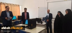 بازدید آقای دکتر میریونسی مدیر کل محترم پشتیبانی و رفاه کارکنان در دانشگاه فرهنگیان سازمان مرکزی و آقای دکتر زارع شیبانی سرپرست امور پردیس های استان فارس از برگزاری امتحانات پایان ترم دانشجو معلمان پردیس شهید باهنر 3