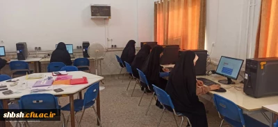 آزمون جامع مهارت آموزان سری پنجم مشمولان قانون تعیین تکلیف وزارت آموزش و پرورش در روز سوم مورخ ۲تیرماه ۱۴۰۱ 