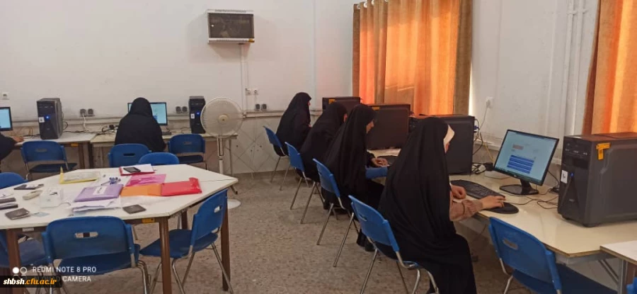 آزمون جامع مهارت آموزان سری پنجم مشمولان قانون تعیین تکلیف وزارت آموزش و پرورش در روز سوم مورخ ۲تیرماه ۱۴۰۱  2