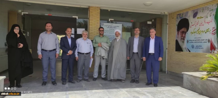 بازدید دکتر صحرایی سرپرست دانشگاه فرهنگیان با همراهی دکتر زارع شیبانی، سرپرست مدیریت امور پردیس های فارس، حجت الاسلام والمسلمین جعفری مسؤول دفتر نهاد نمایندگی مقام معظم رهبری در دانشگاه فرهنگیان فارس و رؤسای پردیسها و مراکز در روز جمعه سوم تیرماه ۱۴۰۱ از 