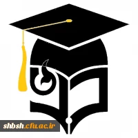 زمان بندی مراجعه جهت انجام امور فارغ التحصیلی ورودی 1396 و 1397 کارشناسی پیوسته 2