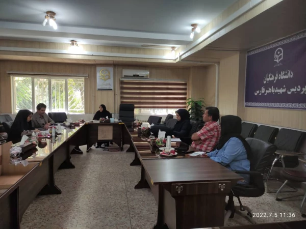 برگزاری جلسه برنامه ریزی دوره های مهارت آموزی ورزشی ویژه دانشجومعلمان دانشگاه های فرهنگیان استان فارس 2