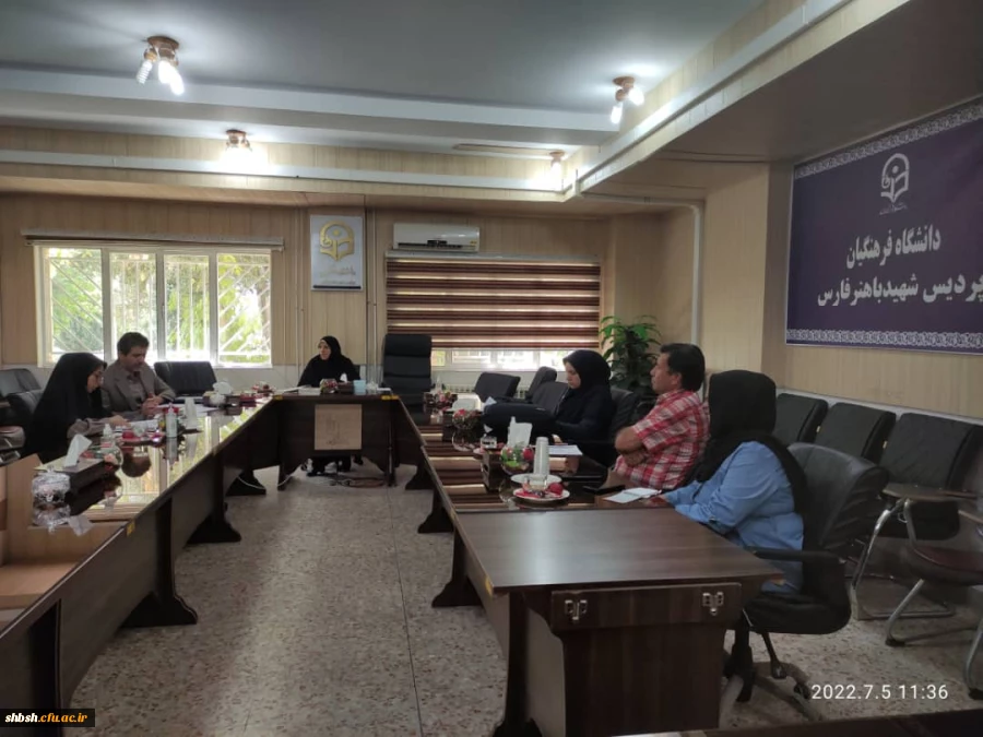 برگزاری جلسه برنامه ریزی دوره های مهارت آموزی ورزشی ویژه دانشجومعلمان دانشگاه های فرهنگیان استان فارس 2