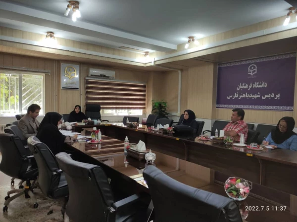 برگزاری جلسه برنامه ریزی دوره های مهارت آموزی ورزشی ویژه دانشجومعلمان دانشگاه های فرهنگیان استان فارس 4