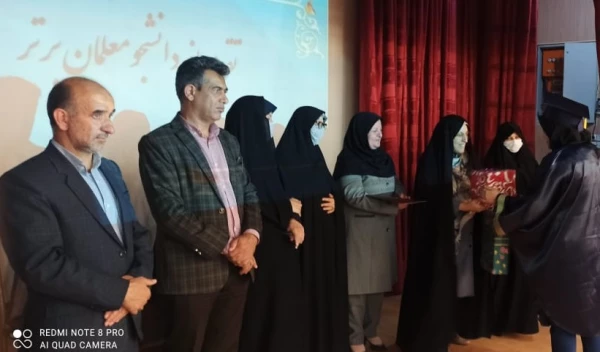 برگزاری مراسم جشن دانش آموختگی دانشجومعلمان ورودی ۱۳۹۷ پردیس شهید باهنر فارس  5