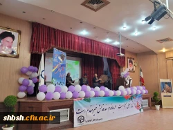 برگزاری مراسم جشن دانش آموختگی دانشجومعلمان ورودی ۱۳۹۷ پردیس شهید باهنر فارس  12