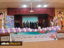برگزاری مراسم جشن دانش آموختگی دانشجومعلمان ورودی ۱۳۹۷ پردیس شهید باهنر فارس  13
