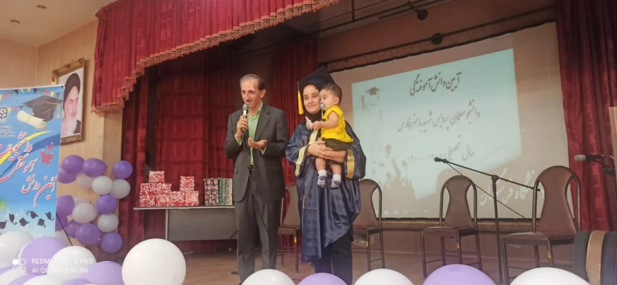 برگزاری مراسم جشن دانش آموختگی دانشجومعلمان ورودی ۱۳۹۷ پردیس شهید باهنر فارس  14