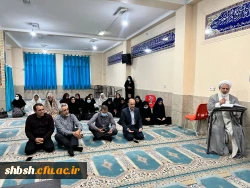 افتتاحیه و برگزاری ترم تابستان مراکز تابعه در پردیس شهید باهنر فارس 2