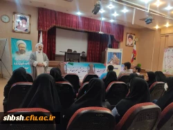 برگزاری کارگاه آموزشی کتاب مدیریت خانواده و سبک زندگی در دانشگاه فرهنگیان استان فارس 2