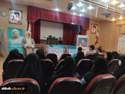 برگزاری کارگاه آموزشی کتاب مدیریت خانواده و سبک زندگی در دانشگاه فرهنگیان استان فارس