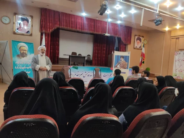 برگزاری کارگاه آموزشی کتاب مدیریت خانواده و سبک زندگی در دانشگاه فرهنگیان استان فارس 2