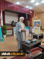 برگزاری کارگاه آموزشی کتاب مدیریت خانواده و سبک زندگی در دانشگاه فرهنگیان استان فارس 6