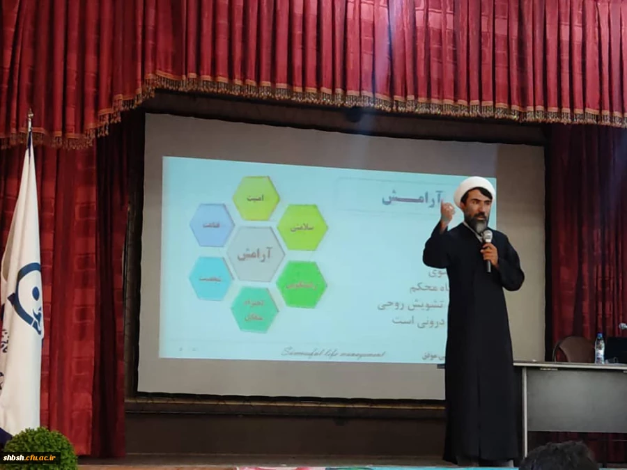برگزاری کارگاه آموزشی پیشگیری رشد مدار در دانشگاه فرهنگیان استان فارس 2
