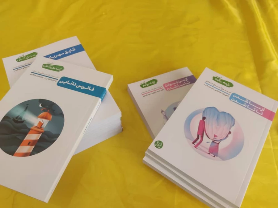 برگزاری کارگاه آموزشی پیشگیری رشد مدار در دانشگاه فرهنگیان استان فارس 2