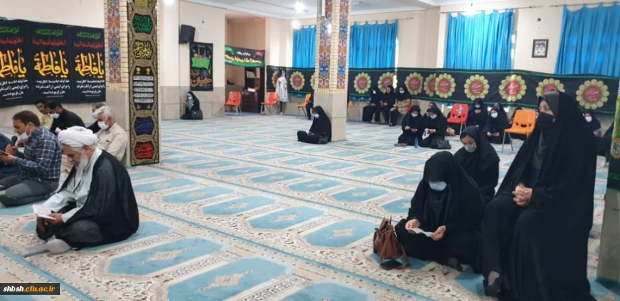 برگزاری مراسم زیارت عاشورا در نمازخانه پردیس شهید باهنر با حضور کارکنان و دانشجومعلمان 2