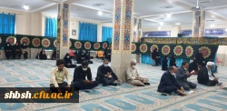 برگزاری مراسم زیارت عاشورا در نمازخانه پردیس شهید باهنر با حضور کارکنان و دانشجومعلمان 4