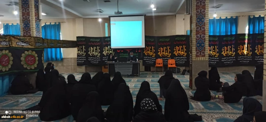 جلسه توجیهی دانشجومعلمان قرارگاه تابستانی 98 4