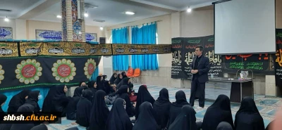 جلسه توجیهی دانشجومعلمان قرارگاه تابستانی 98