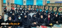 جلسه توجیهی دانشجومعلمان قرارگاه تابستانی 98 10