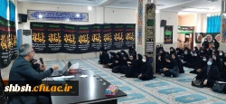 جلسه توجیهی دانشجومعلمان قرارگاه تابستانی 98 11