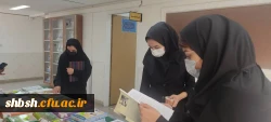 برگزاری نمایشگاه کتاب کودک و نوجوان در دانشگاه فرهنگیان فارس 5