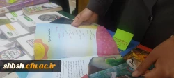برگزاری نمایشگاه کتاب کودک و نوجوان در دانشگاه فرهنگیان فارس 6