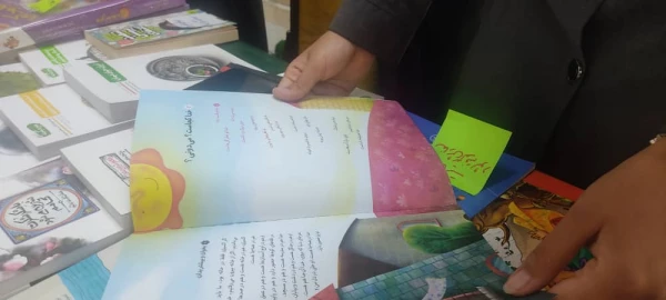 برگزاری نمایشگاه کتاب کودک و نوجوان در دانشگاه فرهنگیان فارس 6