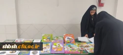 برگزاری نمایشگاه کتاب کودک و نوجوان در دانشگاه فرهنگیان فارس 7
