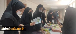برگزاری نمایشگاه کتاب کودک و نوجوان در دانشگاه فرهنگیان فارس 8