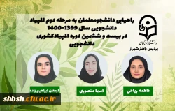 WhatsApp Image 2022-08-21 at 11.54.23 AM