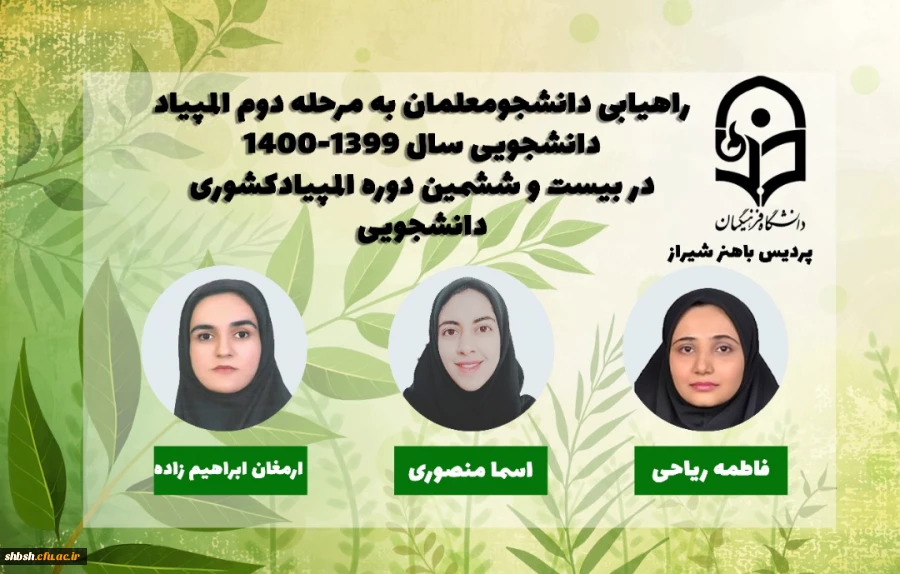 WhatsApp Image 2022-08-21 at 11.54.23 AM