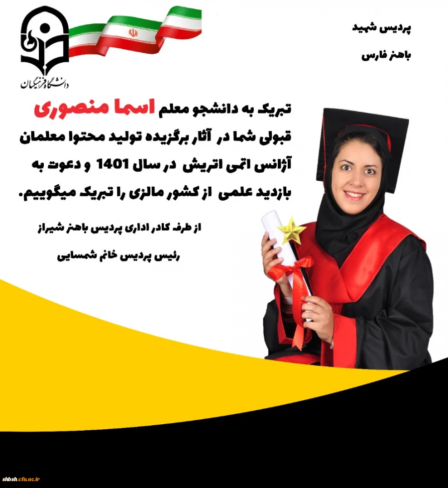 WhatsApp Image 2022-08-21 at 11.54.59 AM