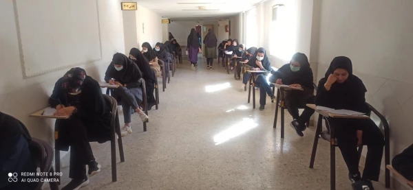 آزمون پایانی دوره تابستانی نیم سال سوم تحصیلی ۱۴۰۱ در پردیس شهید باهنر 2