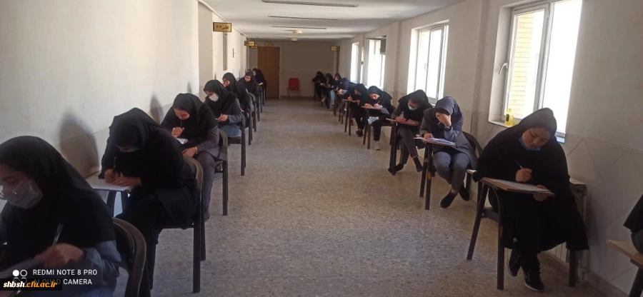 آزمون پایانی دوره تابستانی نیم سال سوم تحصیلی ۱۴۰۱ در پردیس شهید باهنر 3