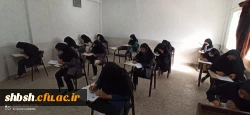 آزمون پایانی دوره تابستانی نیم سال سوم تحصیلی ۱۴۰۱ در پردیس شهید باهنر 4