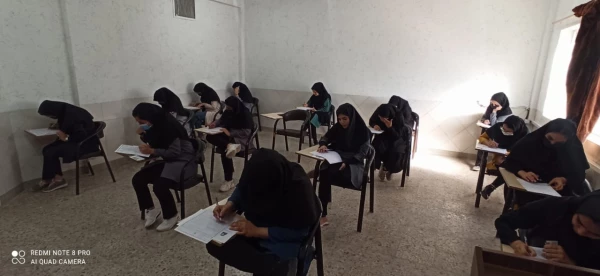 آزمون پایانی دوره تابستانی نیم سال سوم تحصیلی ۱۴۰۱ در پردیس شهید باهنر 4