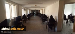 آزمون پایانی دوره تابستانی نیم سال سوم تحصیلی ۱۴۰۱ در پردیس شهید باهنر 5