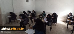 آزمون پایانی دوره تابستانی نیم سال سوم تحصیلی ۱۴۰۱ در پردیس شهید باهنر 6