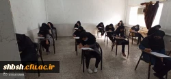 آزمون پایانی دوره تابستانی نیم سال سوم تحصیلی ۱۴۰۱ در پردیس شهید باهنر 7