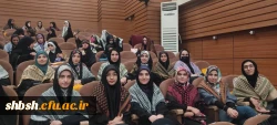 حامیم، دوره توانمندسازی دانشجویان فعال فرهنگی، سیاسی اجتماعی دانشگاه های استان فارس 13